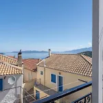 Vretto's Meganisi *