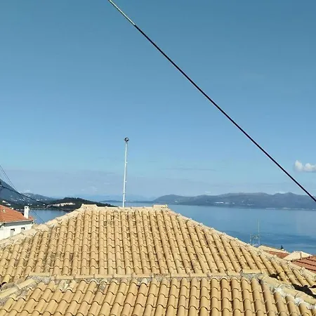 Vretto's Meganisi Apartament *